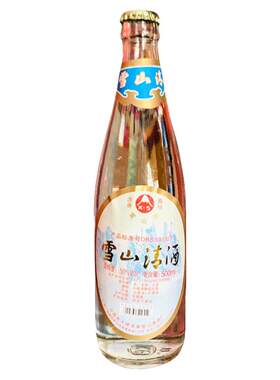 普装云南白酒雪山清5006瓶50