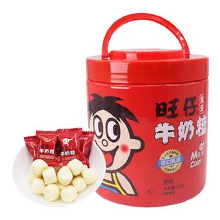 旺旺旺仔牛奶糖518g存钱罐礼盒年货儿童礼物婚庆喜糖红红火火摆件