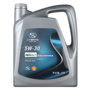 上汽通用全合成机油5w-30凯越君威君越迈锐宝昂科威威朗正品机油
