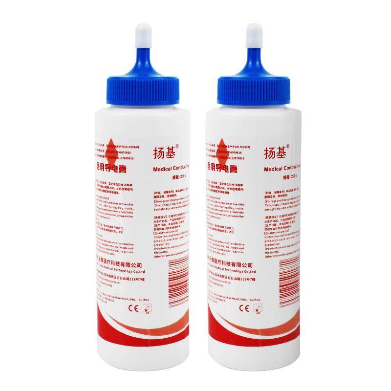 扬基医用导电膏除颤仪除颤器电极膏100/250g脑电极糊急救导电凝胶