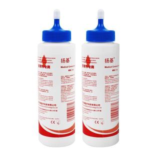 扬基医用导电膏除颤仪除颤器电极膏100/250g脑电极糊急救导电凝胶