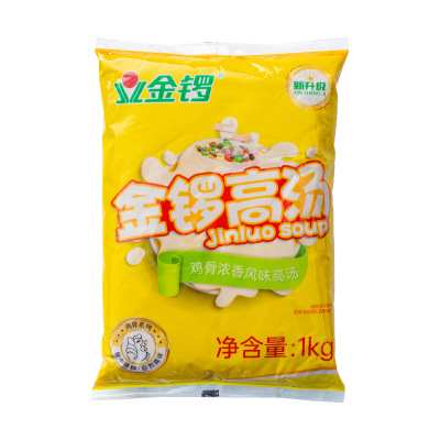 金锣高汤猪骨鸡骨牛骨风味批发价