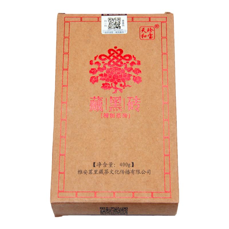 雪域方品 雅安茶厂藏茶黑茶酥油茶茶砖煮茶康砖400g装藏黑砖茶