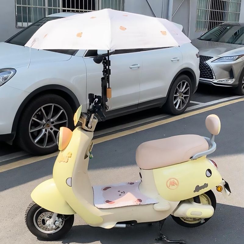 电动车雨伞支架加厚电车自行车遮阳伞固定器支撑架婴儿推车撑伞架