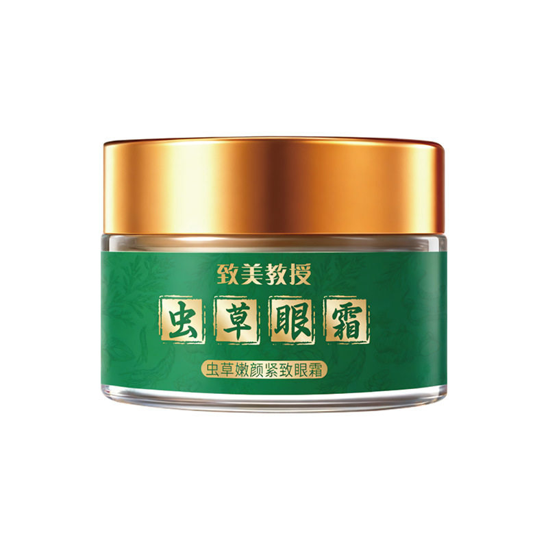 南京同仁堂人参根侧柏叶洗发露