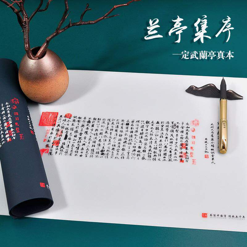 食品级硅胶A4软硬笔书法垫专用练字小学生垫垫垫写字书写书桌防滑