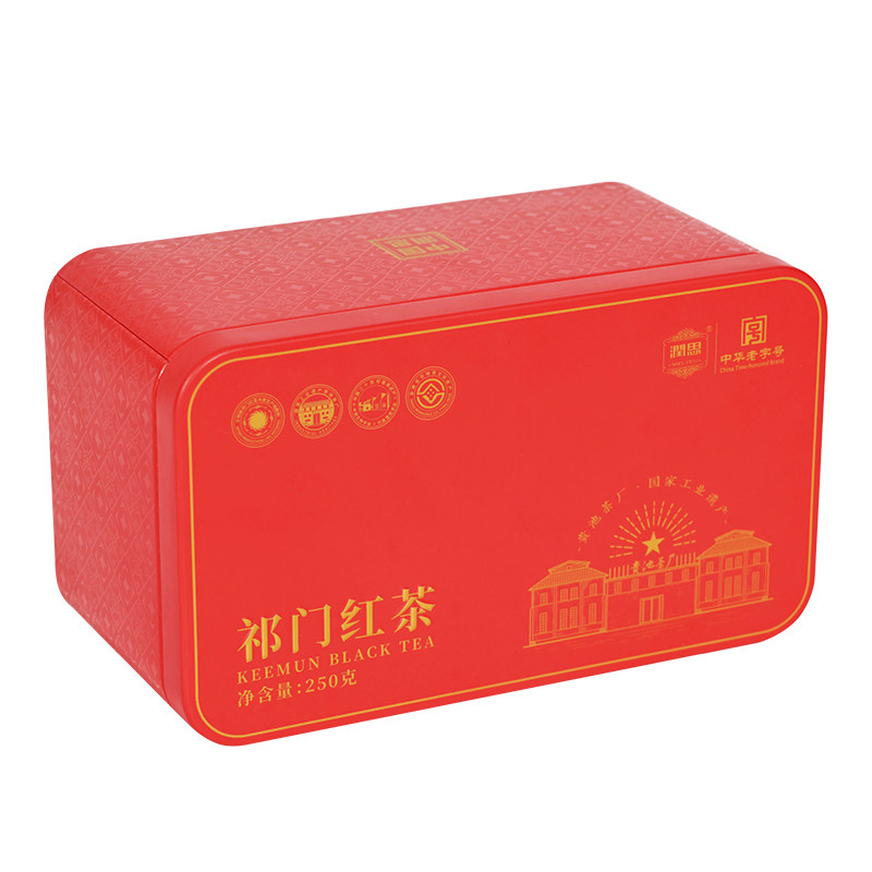 润思祁门红茶官方旗舰店正宗20祁门红茶