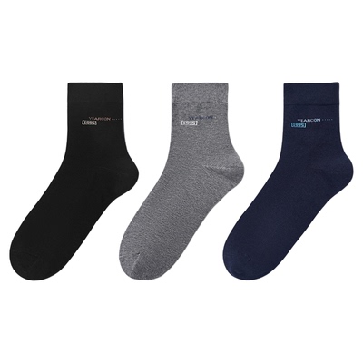 意尔康男士7A级抗菌时尚中筒袜
