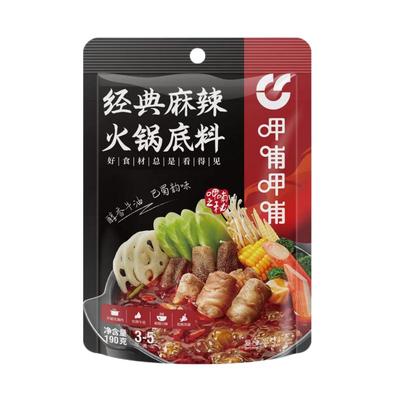 呷哺呷哺辣么台鲜麻藤椒火锅底料