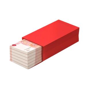 红包信封装现金过年红色信封袋自粘封口万元存放袋年会年终奖送钱奖金慰问金钱袋大红纸面空白新年无字红包袋