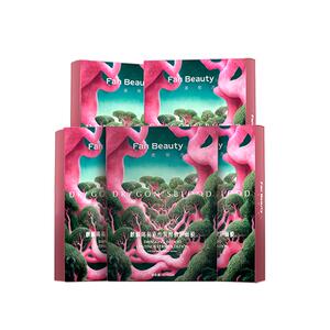 【双11抢购】FanBeauty Diary冰冰同款龙血面膜5盒补水舒缓