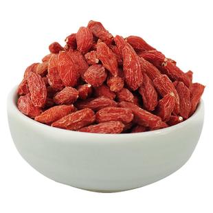 大颗粒枸杞子500g中宁正宗宁夏枸杞茶特级枸杞无硫免洗泡水养生