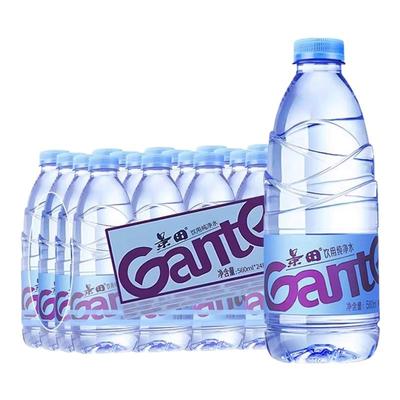 景田饮用纯净水560ml*24瓶整箱批发家庭会议用水360ml非矿泉水