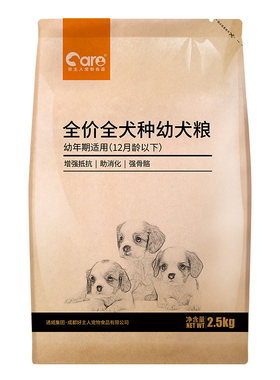 好主人授权正品店通用型成幼犬粮
