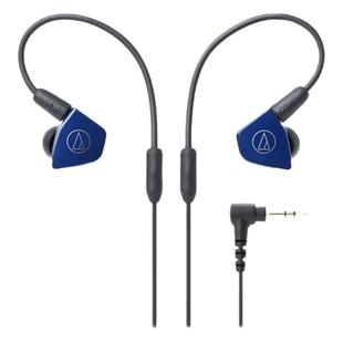 全新铁三角ATH-E40 LS50is LS70is IM50 IM70监听入耳耳机塞