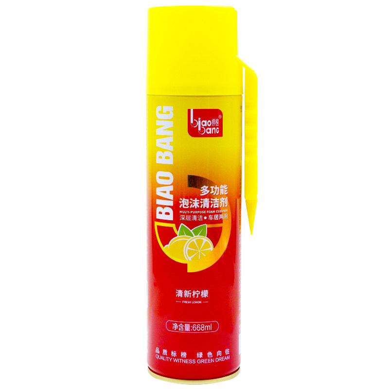标榜多功能泡沫清洁剂