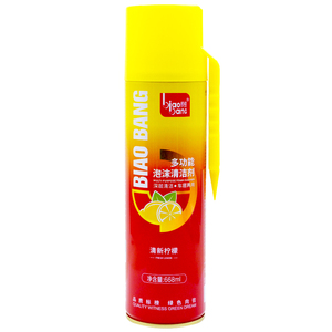 标榜多功能泡沫清洁剂