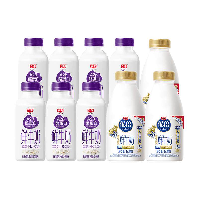 【淘秒】光明低温鲜牛奶A2型240ml*7瓶+优倍浓醇435ml*3瓶