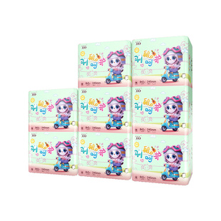 555羽般医护级卫生巾8包80片日用245mm少女超薄透气姨妈巾