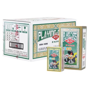 姚记掼蛋扑克牌2103双副款加大高档耐用纸牌高颜值棋牌室专用正品