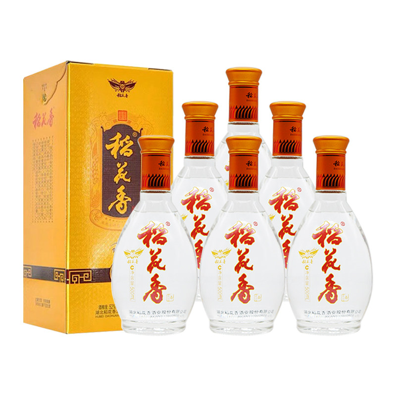 稻花香黄金宴白酒52度口粮酒