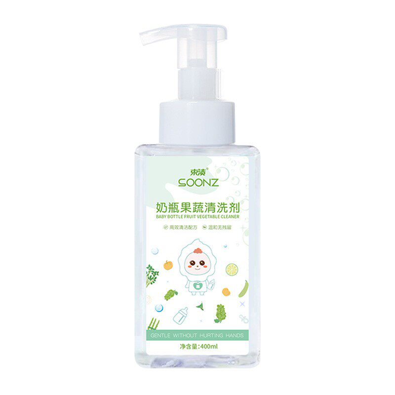 婴儿奶瓶清洁剂清洗液清除奶渍