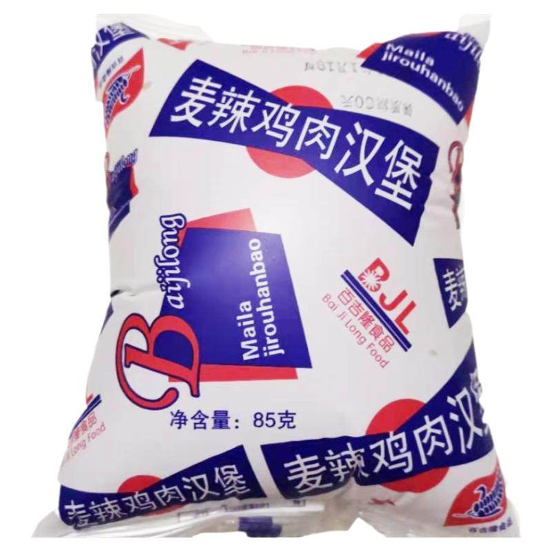 传统迷你胚香辣沙拉酱快餐果面包