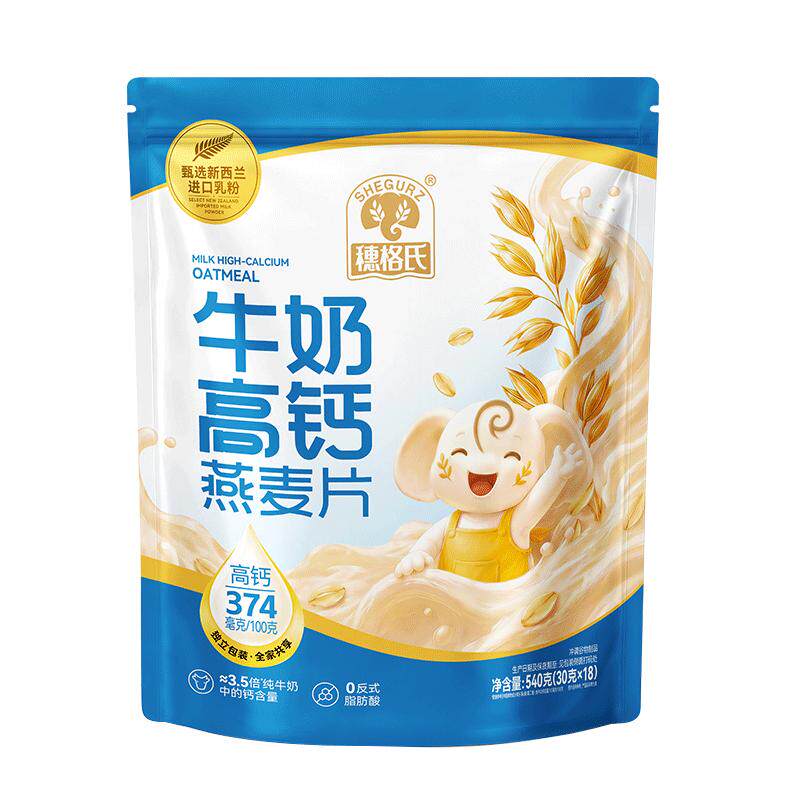 穗格氏牛奶高钙燕麦片540g/袋