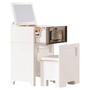 也雅床头化妆柜梳妆台小户型简约卧室床边柜奶油风小型化妆桌椅