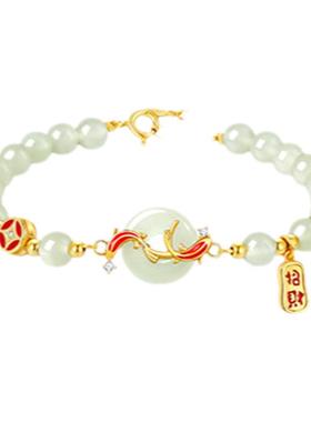 【纯银|正品】锦鲤和田玉手链