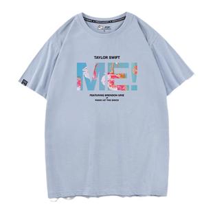 Taylor短袖t恤男女新款潮流情侣装周边半袖斯威夫特霉霉衣服LOVER