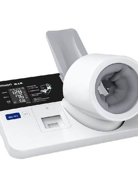 欧姆龙HBP-9030健太郎医用血压计