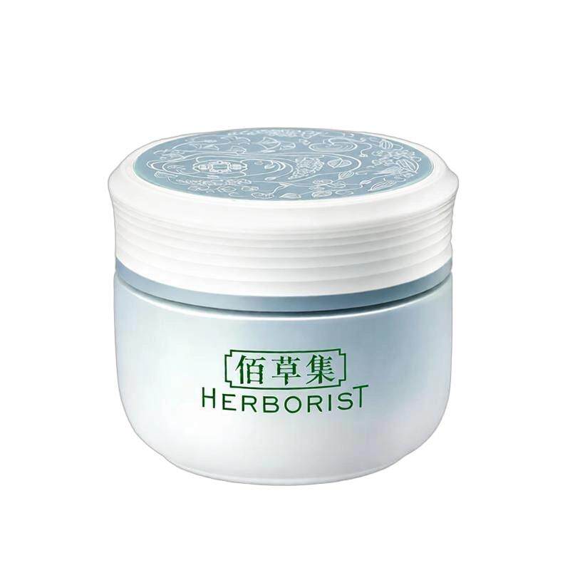 佰草集抗皱紧致保湿滋润面霜