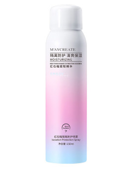 防晒喷雾隔离霜喷雾正品