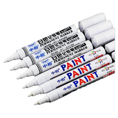 中柏油漆笔防水防油不掉色白色笔