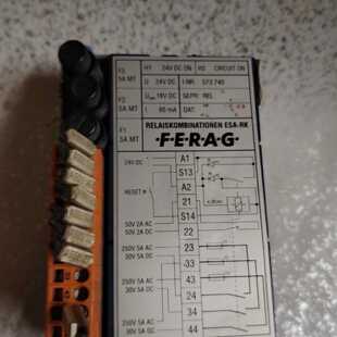 FERAG573.740.000继电器组合1500议价PHC