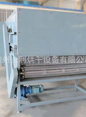 工业烘干机 制碳多孔木碳干燥设备 大型无烟烧烤谈兰炭碳棒烘干机