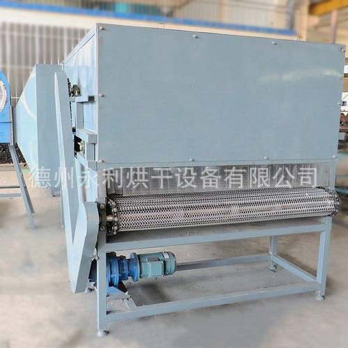 工业烘干机 制碳多孔木碳干燥设备 大型无烟烧烤谈兰炭碳棒烘干机