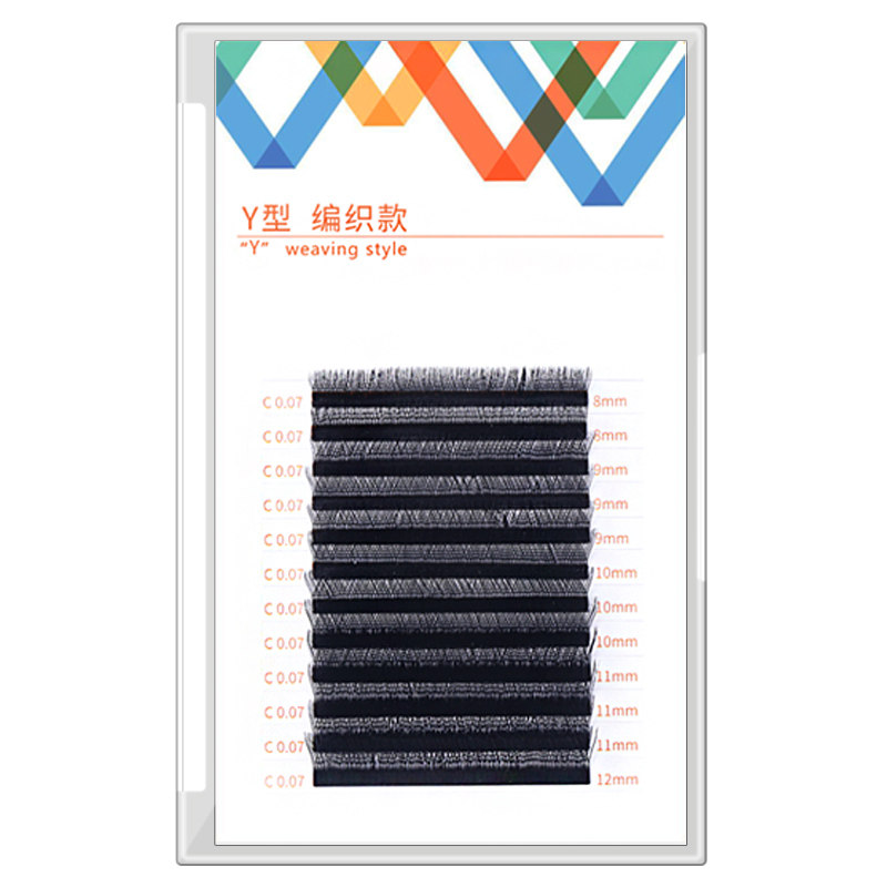 小俏妞0.07一秒开花Y型睫毛编织毛 网状嫁接假睫毛交叉开花款睫毛