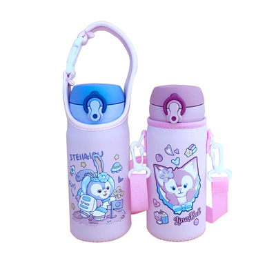 膳魔师保温杯套手提斜跨350ml