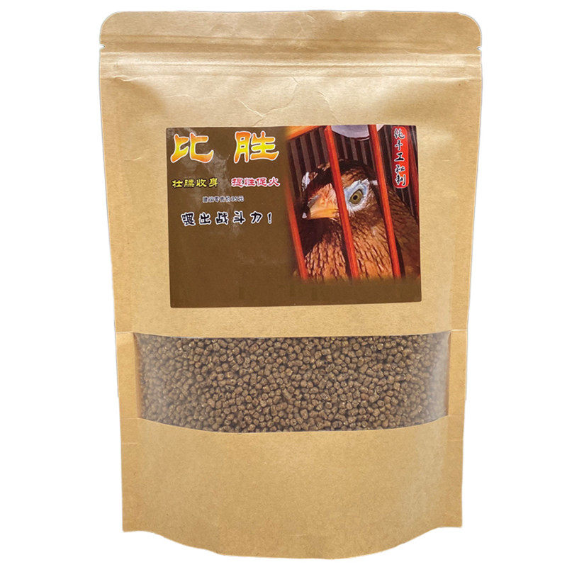 比胜画眉鸟食手工饲料比赛500g