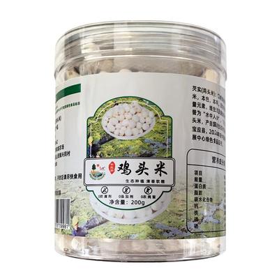 尔之洋绿色食品鸡头米芡实干货