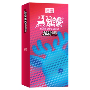 名流小鹿乱撞大颗粒玻尿酸避孕套情趣套刺激带刺用品安全套子正品