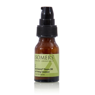Isomers苹果gan抗皱眼霜去细纹眼袋紧致提拉上眼皮保湿滋润