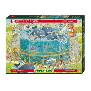 现货德国heye水族馆1000片进口拼图海洋动物园成年人益智减压玩具