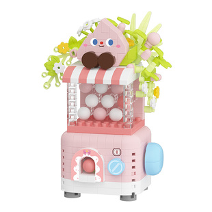 可爱扭蛋机积木女孩子生日礼物手工拼装益智玩具赠品微颗粒潮玩8