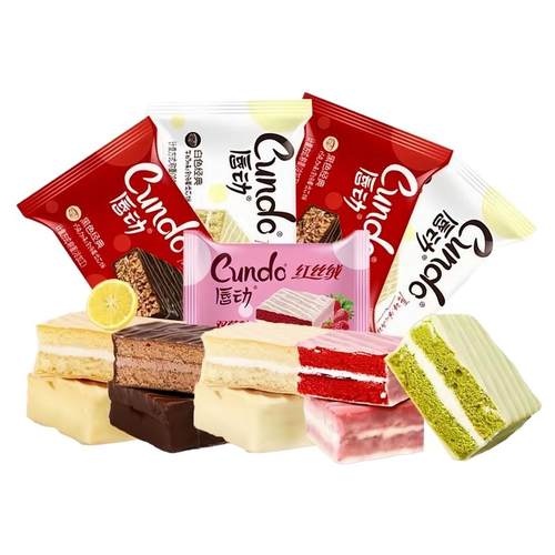 唇动经典蛋糕夹心涂层巧克力派零食面包早餐整箱甜品食品下午茶