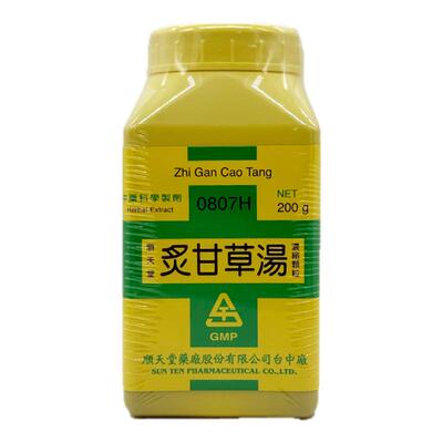 中国台湾顺天堂炙甘草汤益气补血滋阴复脉中成药气短胸闷虚劳肺痿