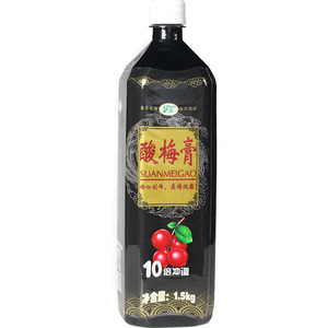 金童锐康酸梅膏1.5kg高倍浓缩