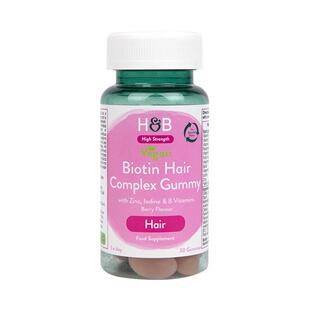 英国荷柏瑞HB纯素生物素浆果味复合软糖 30粒成人女士